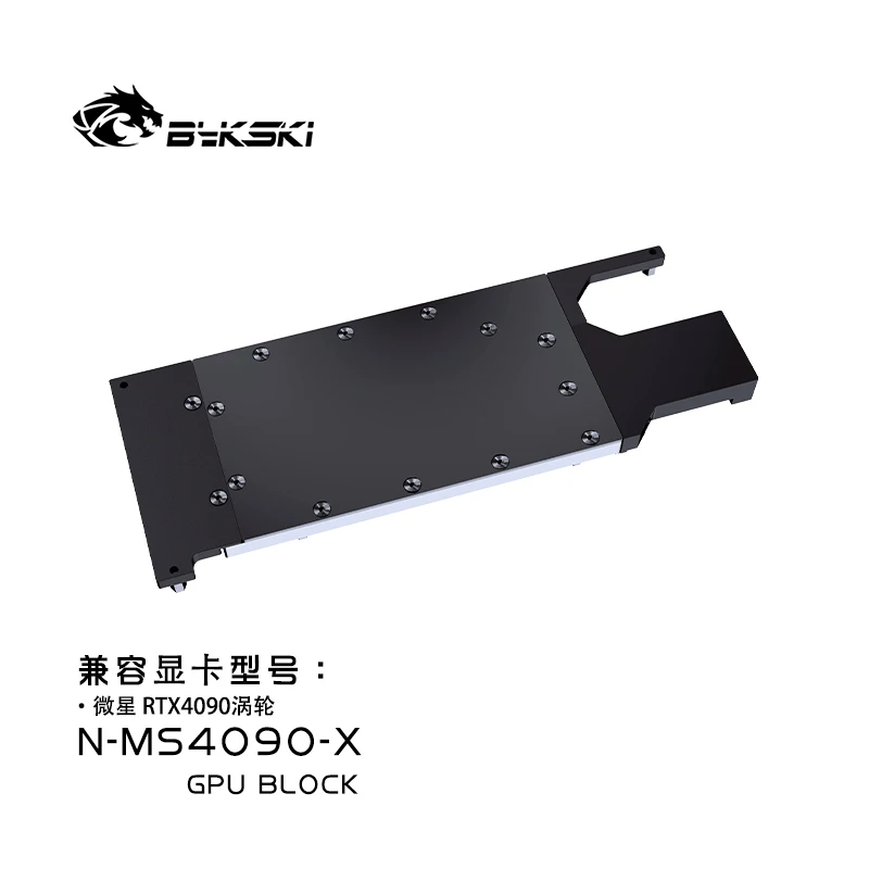 Bykski GPU Block for MSI RTX 4 - Rtx 4090 Water Block review and price