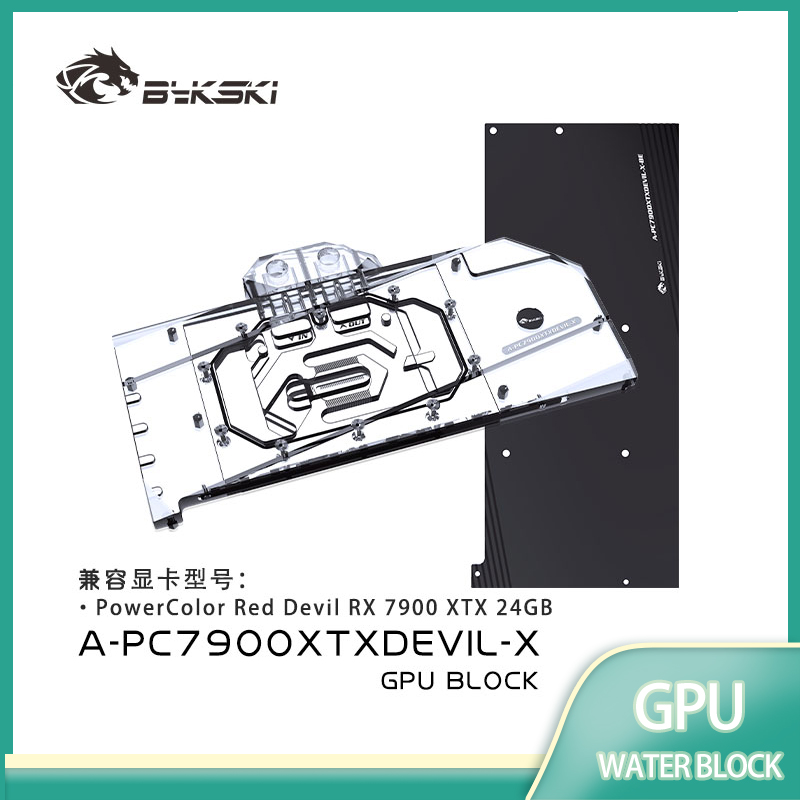 Bykski A-PC7900XTXDEVIL-X GPU  - Rx 7900 Xtx 24Gb review and price