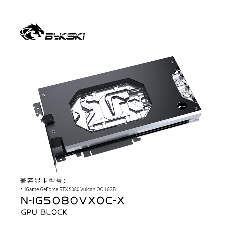 Bykski GPU Block Use for Color - Rtx 5080 16Gb review and price