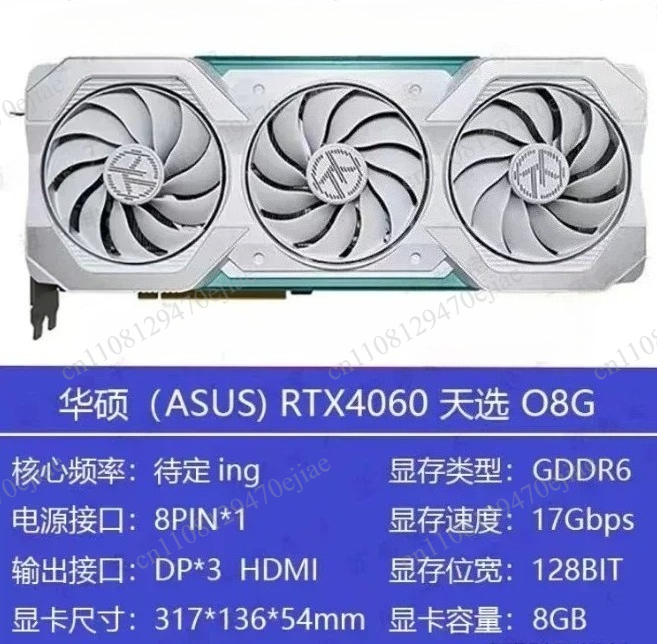 Genuine ASUS ROG Strix RTX 409 - Rtx 4090 24Gb Gddr6X review and price