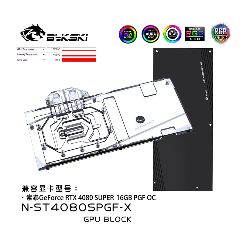 Bykski GPU Block for Zotac GeF - Rtx 4080 Super 16Gb review and price