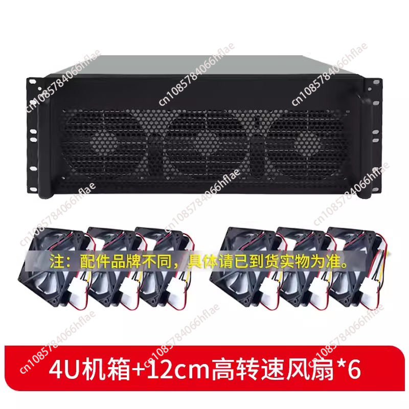4U Multi-Graphics Card Chassis - Server Gpu Chassis 4U review and price