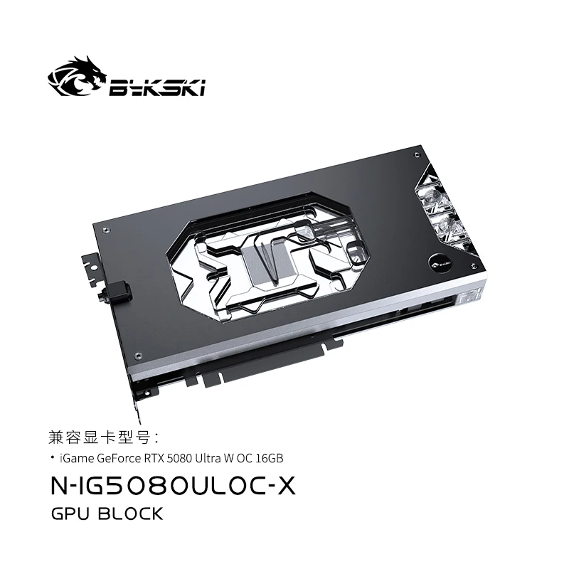 Bykski GPU Block for Colorful  - Rtx 5080 16Gb review and price