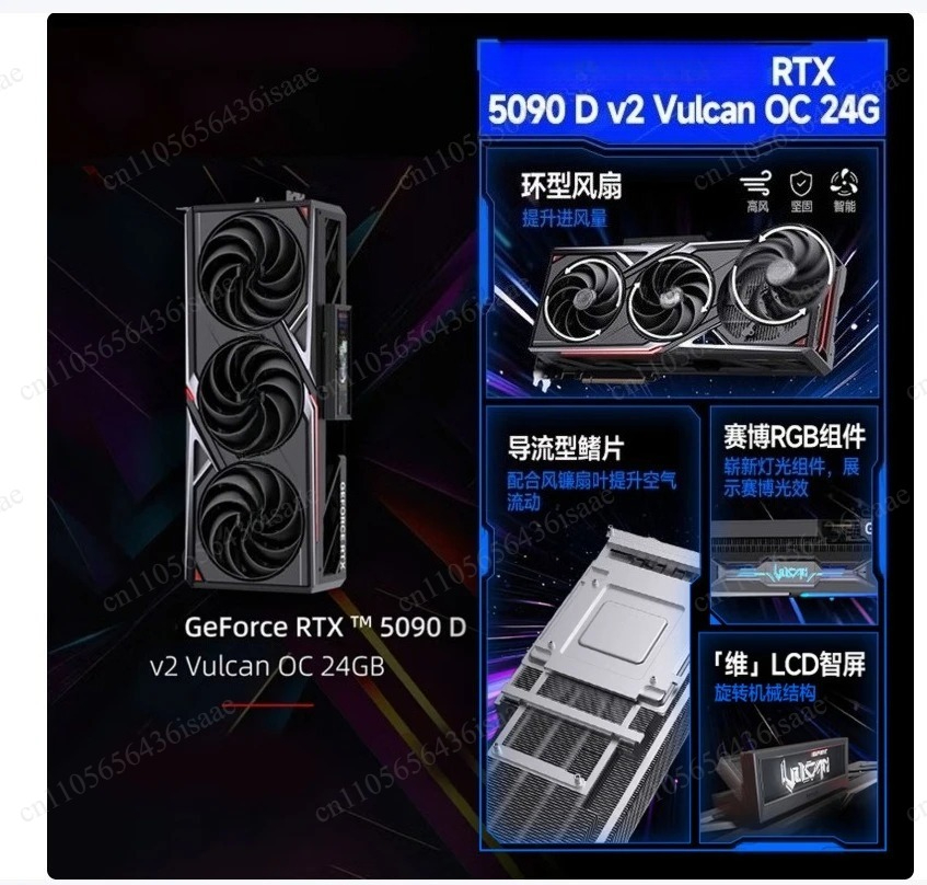 RTX 5090 D OC V2 32GB GDDR7 Bl - Rtx 5090 32Gb review and price