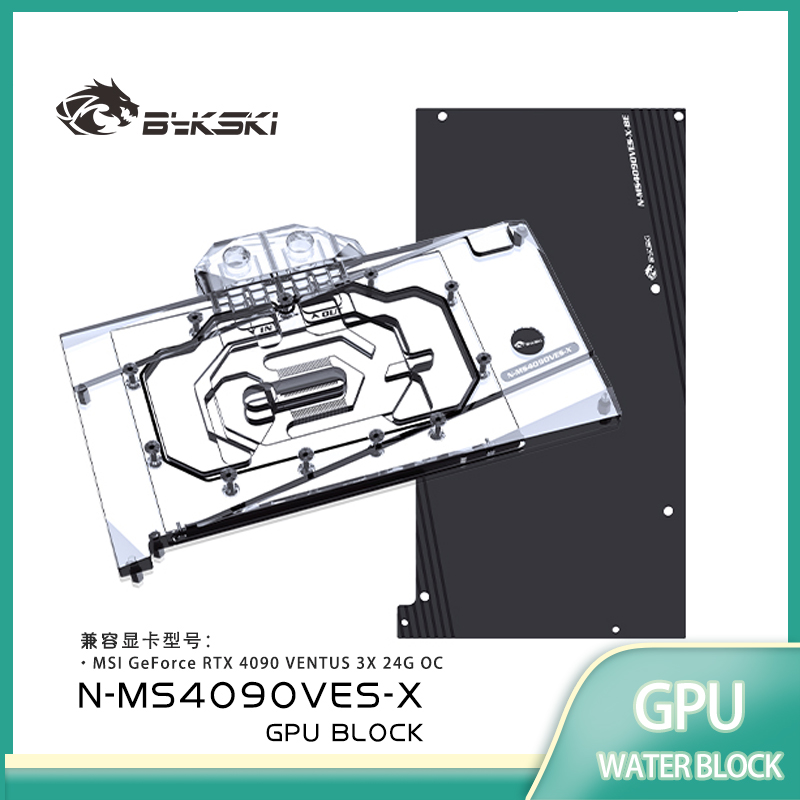 Bykski GPU Block for MSI GeFor - Rtx 4090 Water Block review and price