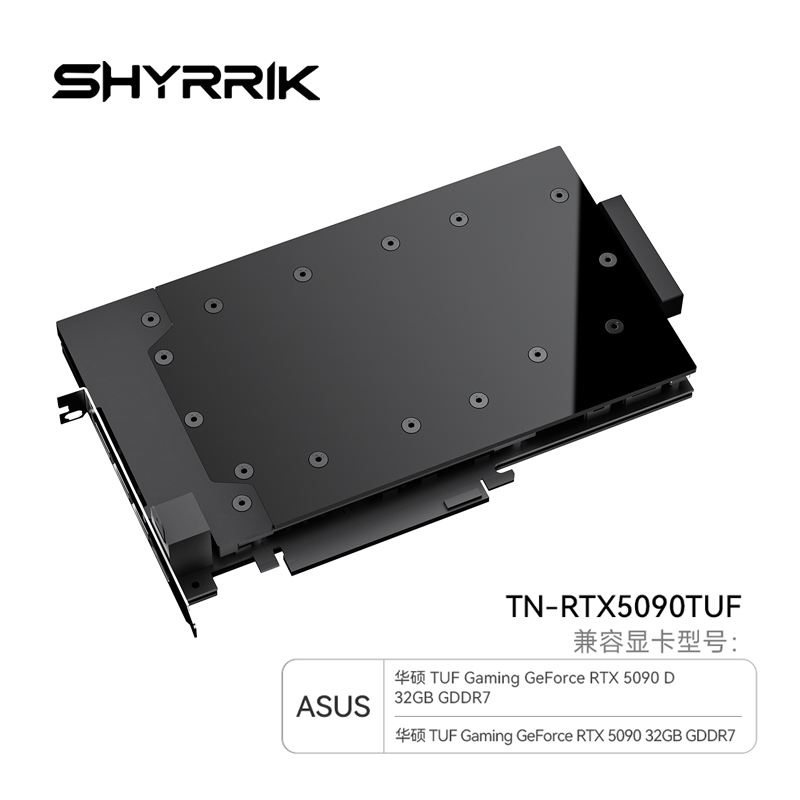 Shyrrik GPU Water Block Use fo - Rtx 5090 32Gb review and price