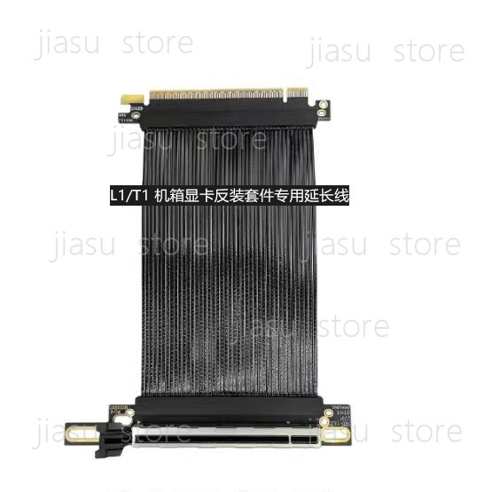 Full Speed PCIe 5.0 GPU Riser  - Pcie 5.0 Gpu Riser Cable review and price
