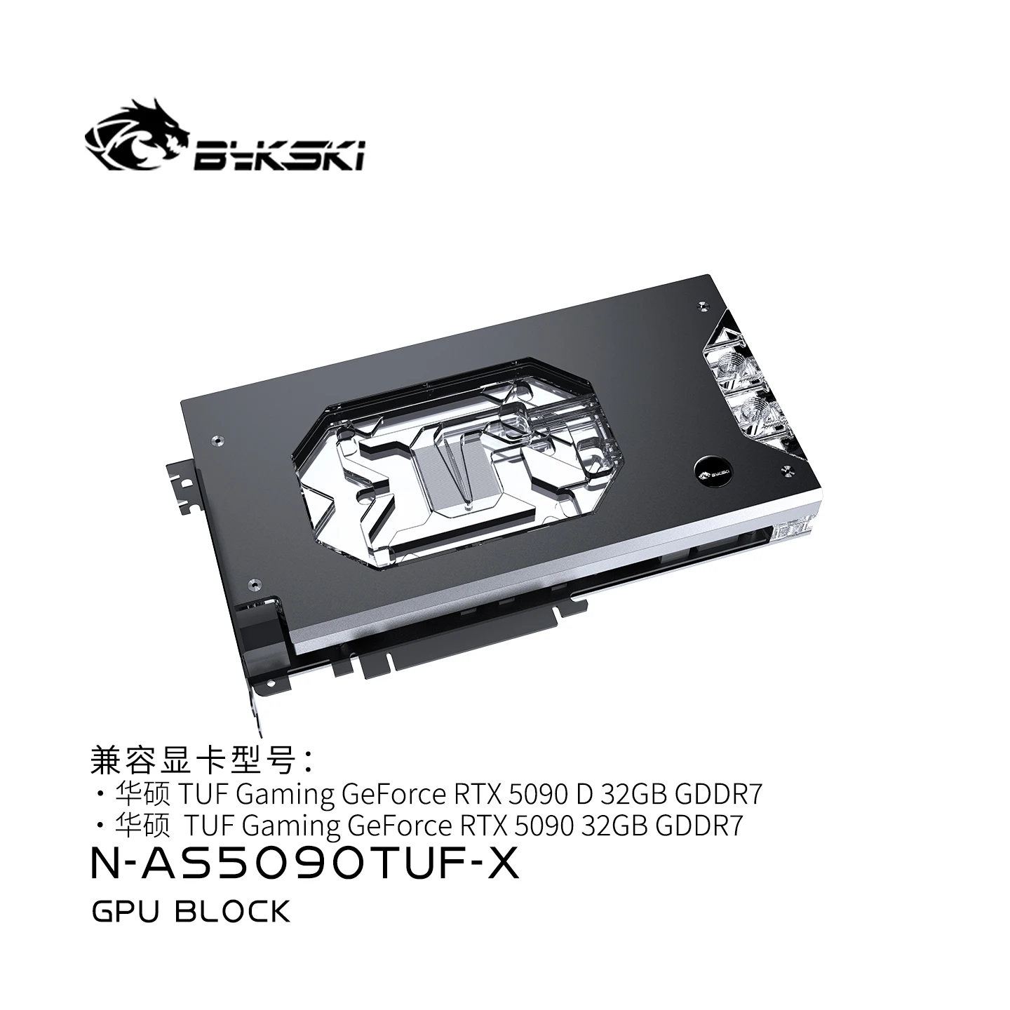 Bykski N-AS5090TUF-X GPU Water - Rtx 5090 32Gb review and price