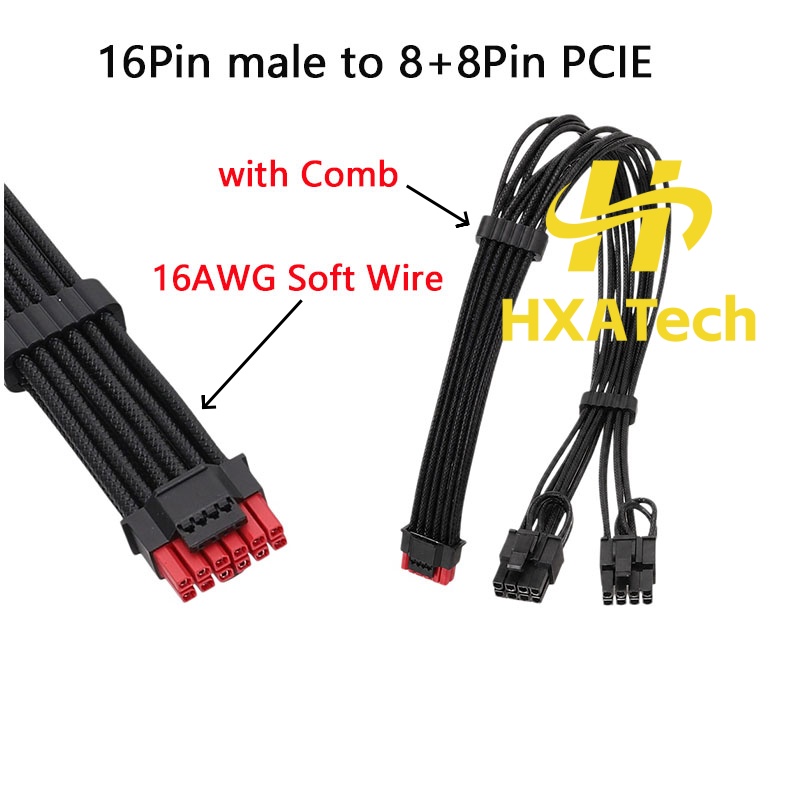 HXATech-Colorful 12VHPWR to Du - Dual 8Pin To 16Pin 12Vhpwr Cable review and price