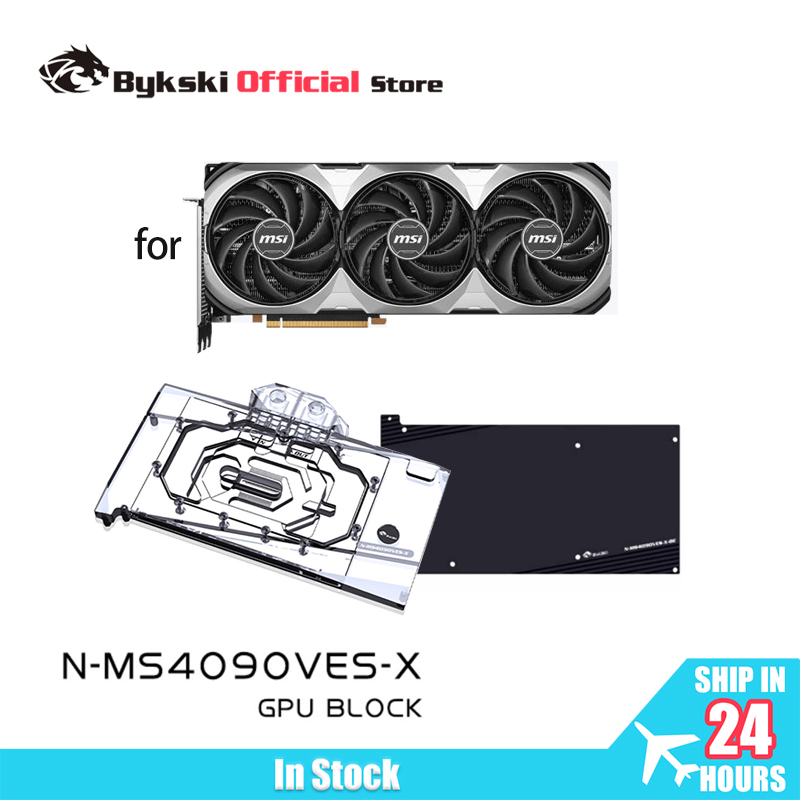 Bykski N-MS4090VES-X GPU Block - Rtx 4090 Water Block review and price