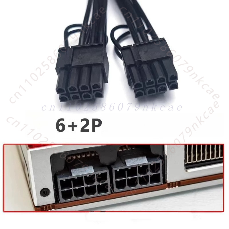 12VHPWR 16Pin Female to Dual 8 - Dual 8Pin To 16Pin 12Vhpwr Cable review and price
