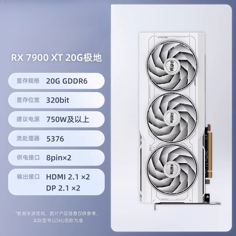 RX 9070 7900 XT 7900XTX deskto - Rx 9070 Xt review and price
