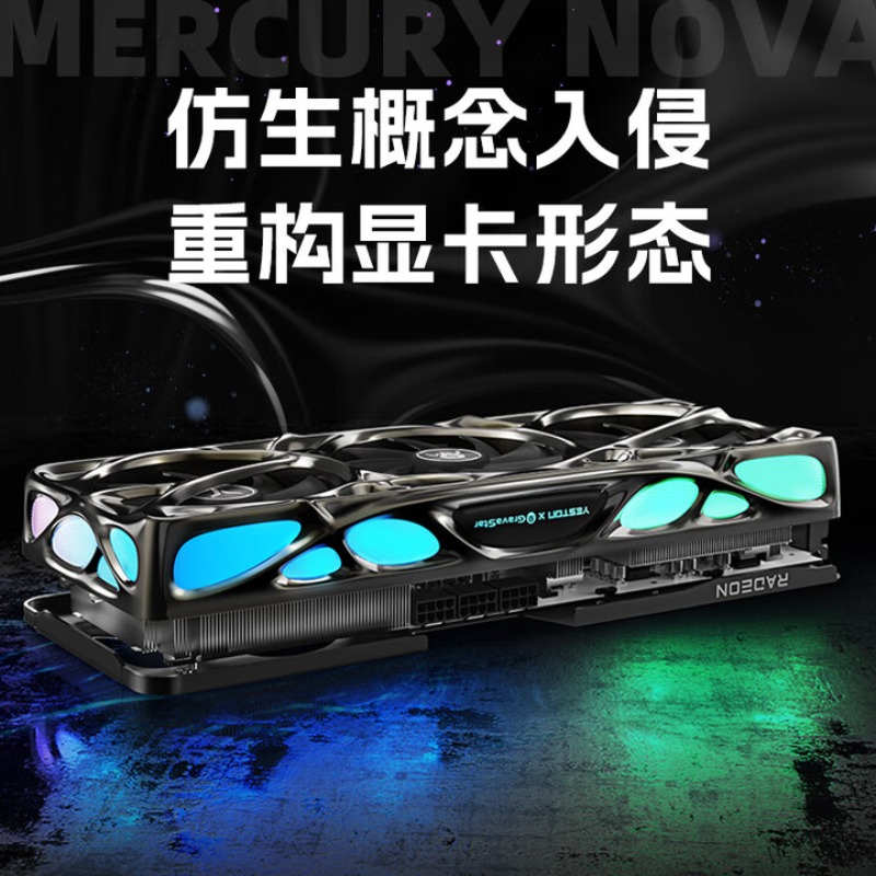 RADEON RX 9070 XT 16G eSports  - Rx 9070 Xt review and price