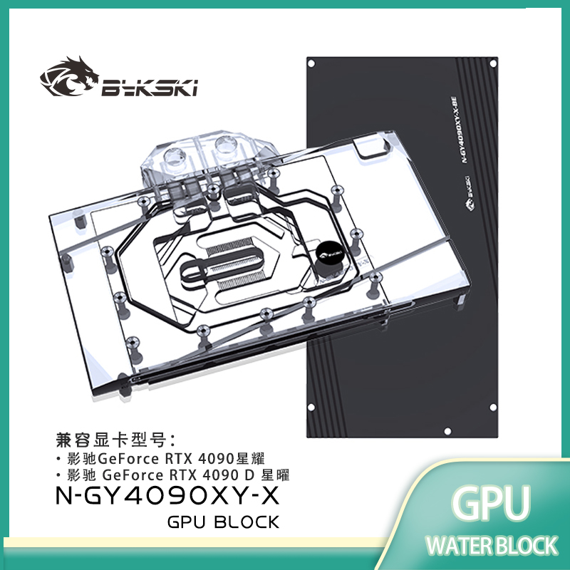 Bykski N-GY4090XY-X GPU Block  - Rtx 4090 Water Block review and price