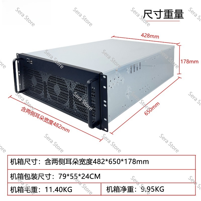 4U Multi-Graphics Card Chassis - Server Gpu Chassis 4U review and price